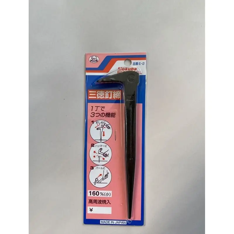 Mokuba Gy-E-2-160Mm Japanese Nail Puller And Setting Tool (160Mm) 1