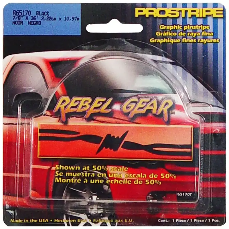 Rbl Gear Barbed Wire Black Exterior Trim Accent 1
